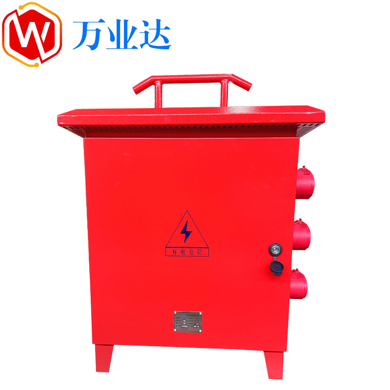 建筑工地配電箱